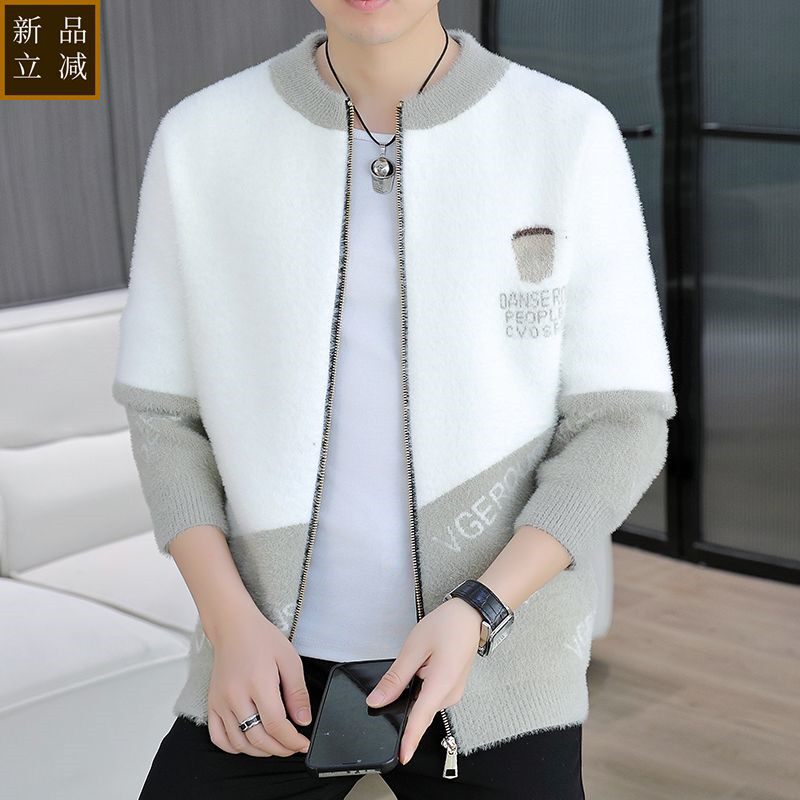 品质仿貂绒毛衣外套男青少年拼色条纹休闲针织开衫男潮流帅气秋天