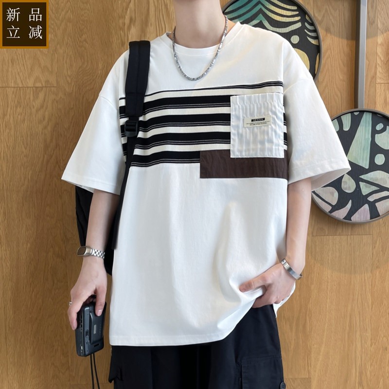 条纹拼接短袖男夏季落肩袖宽松t恤半袖男潮牌青少年帅气百搭体恤T