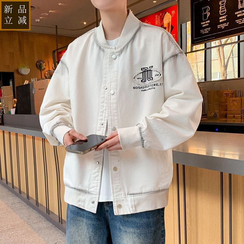 品质痞帅外套青少年2025牛仔新款春秋季美式棒球春季夹克休闲上衣