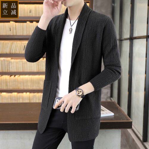 品质2025新款男士针织开衫毛衣外套春秋季中长款风衣休闲潮流翻领