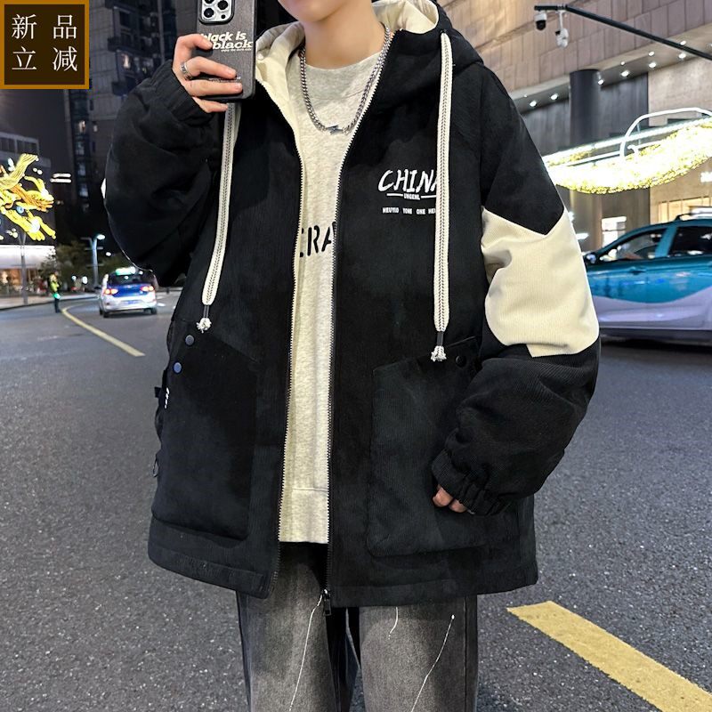 品质灯芯绒外套男秋冬季新款加绒夹克潮男青少年加厚棉服连帽休闲