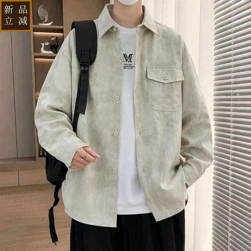 品质秋季男士休闲宽松长袖衬衫新款百搭学生外套潮流帅气青年衬衣