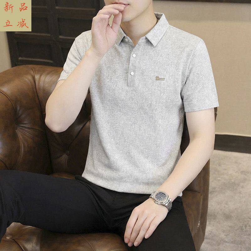 男短袖夏季高端商务冰丝翻领t恤透气青年上衣轻奢小标刺绣polo衫