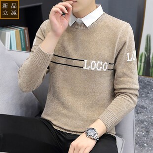 品质假两件毛衣男衬衫领学生针织衫冬季男装保暖上衣服潮流线衣打
