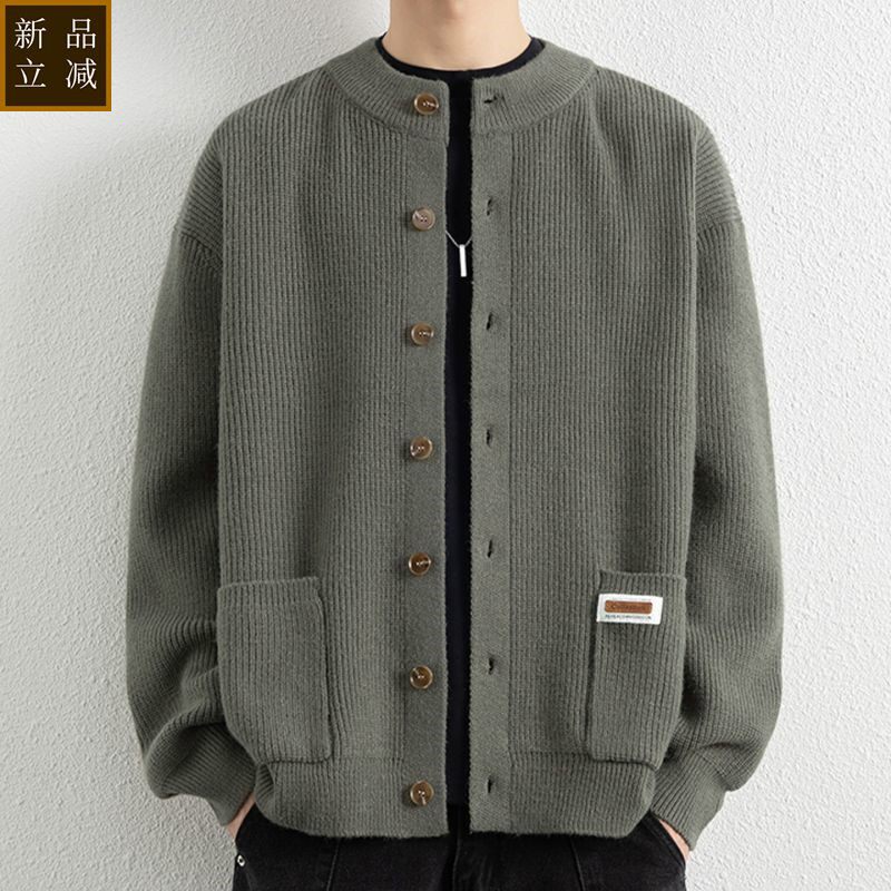 品质英伦风毛衣男2025新款秋冬季针织开衫外套男士加厚保暖毛线衣