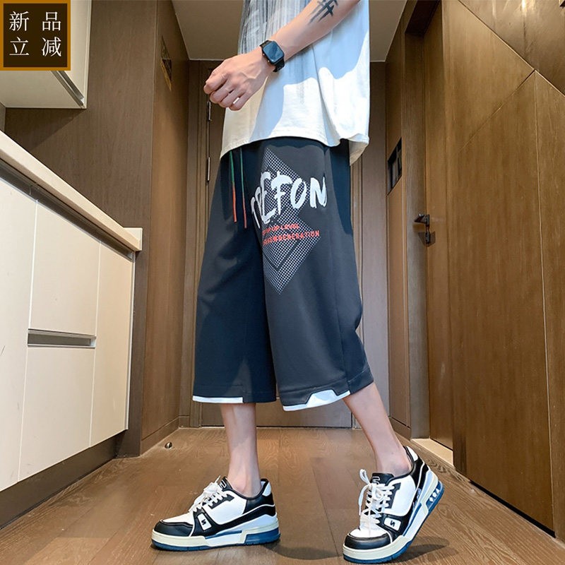 假两件短裤男潮流夏季新款休闲七分裤子青少年直筒宽松印花八分裤
