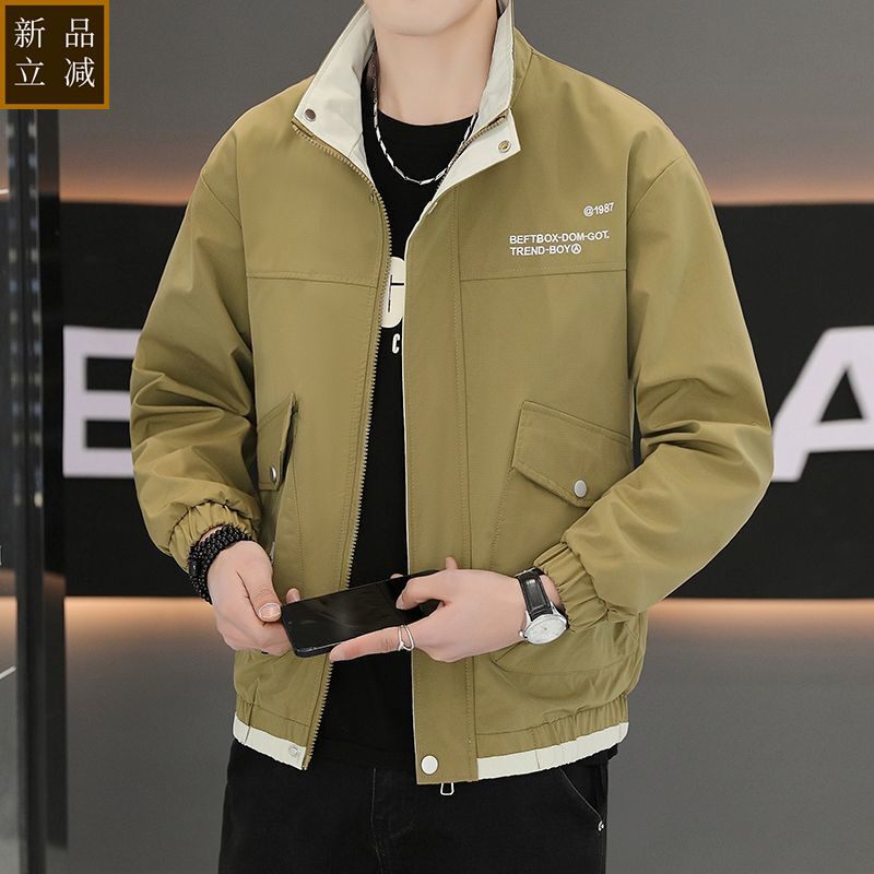 品质高品质春秋季新款潮流外套男士时尚休闲衣服潮牌帅气春装夹克