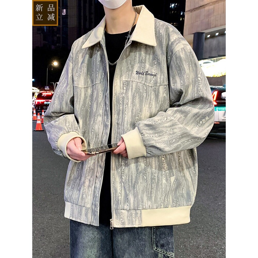 扎染印花外套男春秋款行政夹克男潮牌上衣青少年痞帅休闲工装褂子