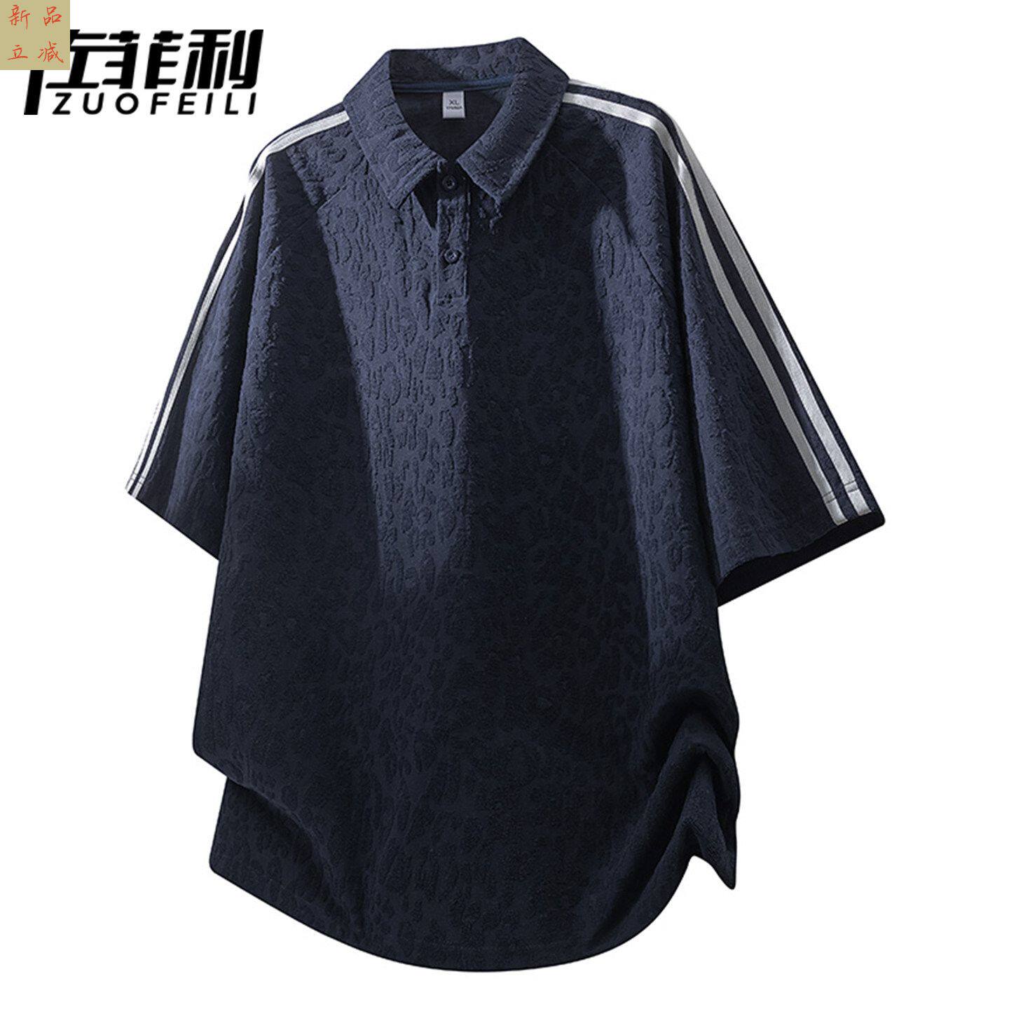 短袖男夏季新款翻领半袖衣服宽松骑行青少年POLO衫T恤美式风条纹