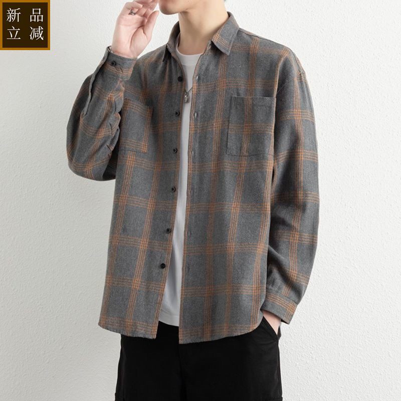 品质格子衬衫男长袖港风复古ins韩版宽松休闲衬衣学院风百搭磨毛