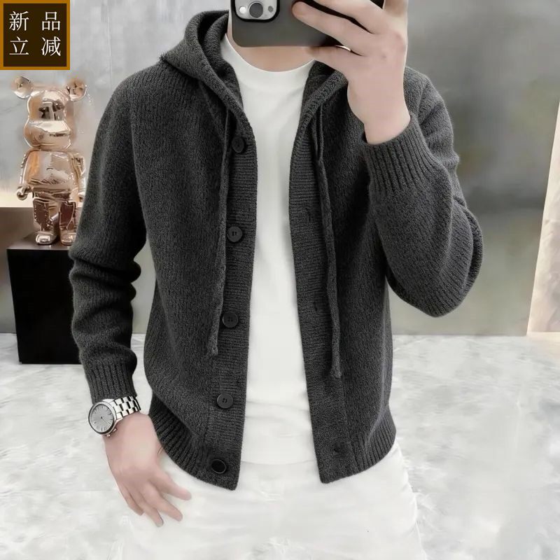 品质【简约时尚】高档连帽针织开衫外套男士春季潮流时尚毛衣男装