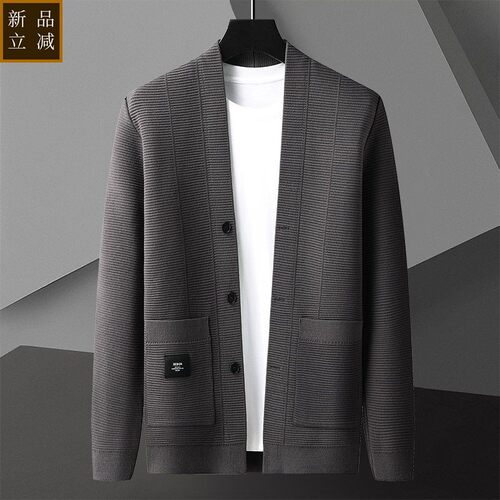 品质2026新款毛衣针织开衫外套男秋冬款潮流修身大码韩版休闲开襟