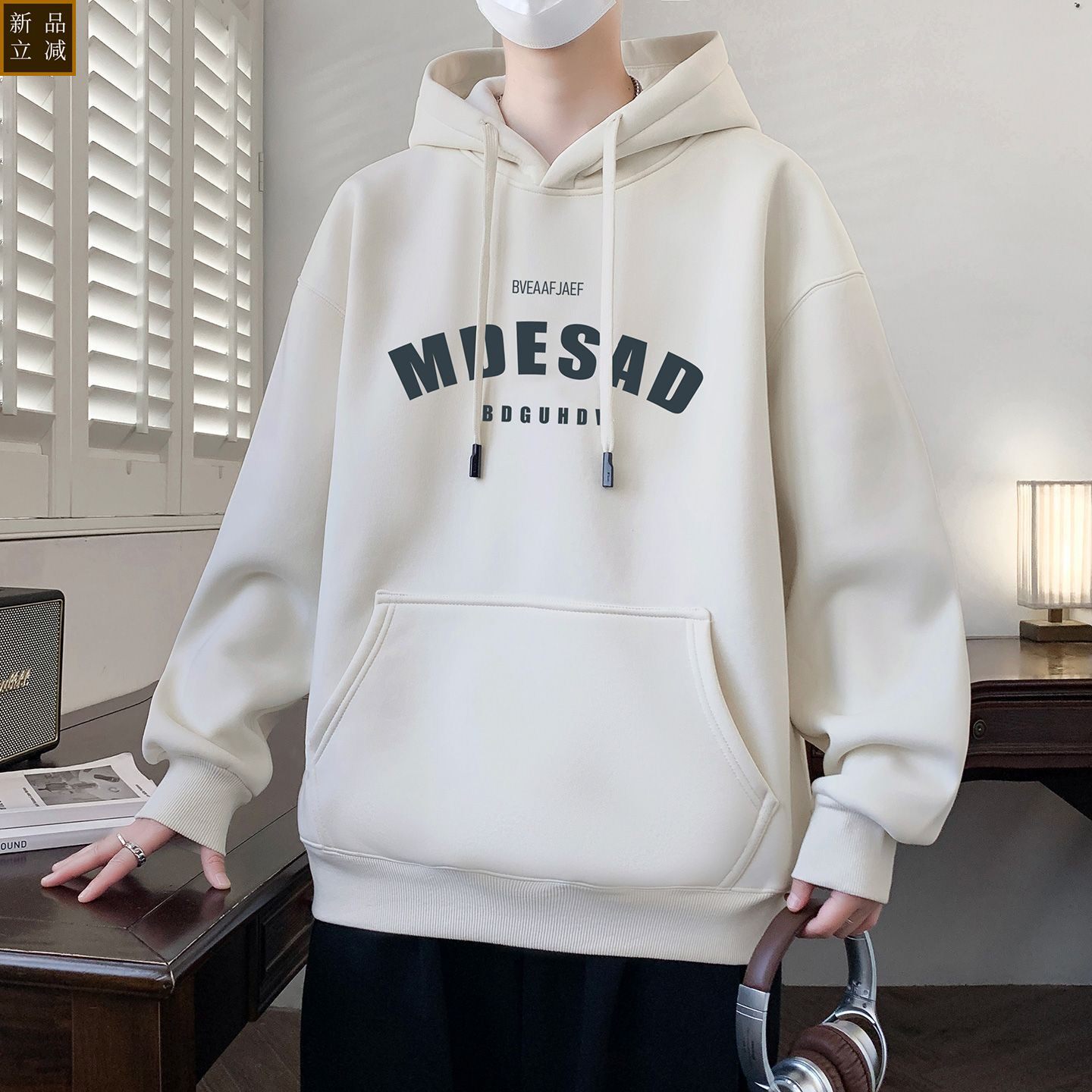品质春秋季新款青少年连帽卫衣男孩初中高中学生外套帅气大童春装