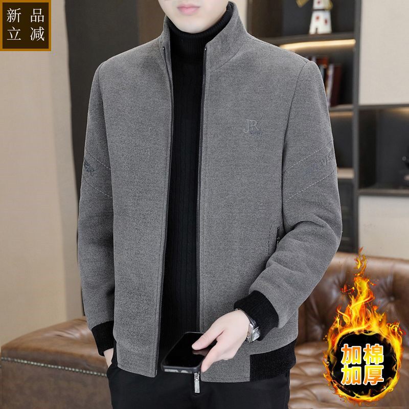 品质高档轻奢呢子夹克时尚休闲男士毛呢短款外套秋冬季加棉加厚男