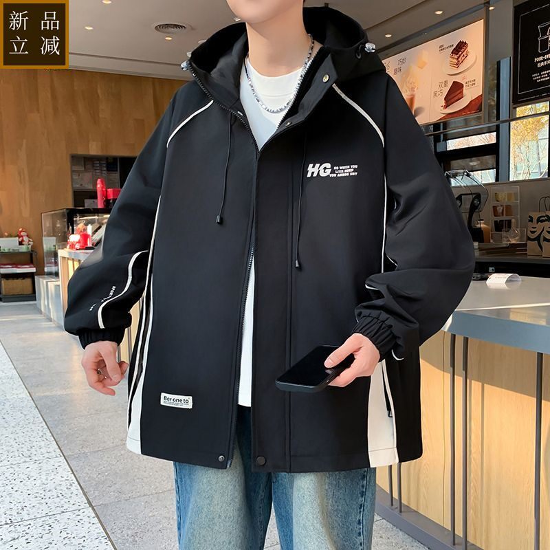 品质青少年春季连帽夹克学生新款潮流帅气时尚外套简约休闲运动棒