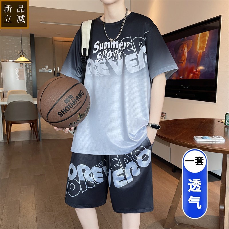 夏季冰丝青少年短袖t恤男2026新款初中学生潮牌大童篮球衣服套装