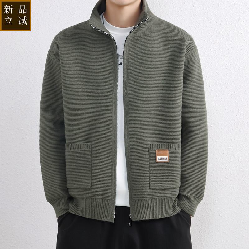 品质针织开衫外套男春秋新款潮牌简约百搭拉链毛线衣宽松休闲立领