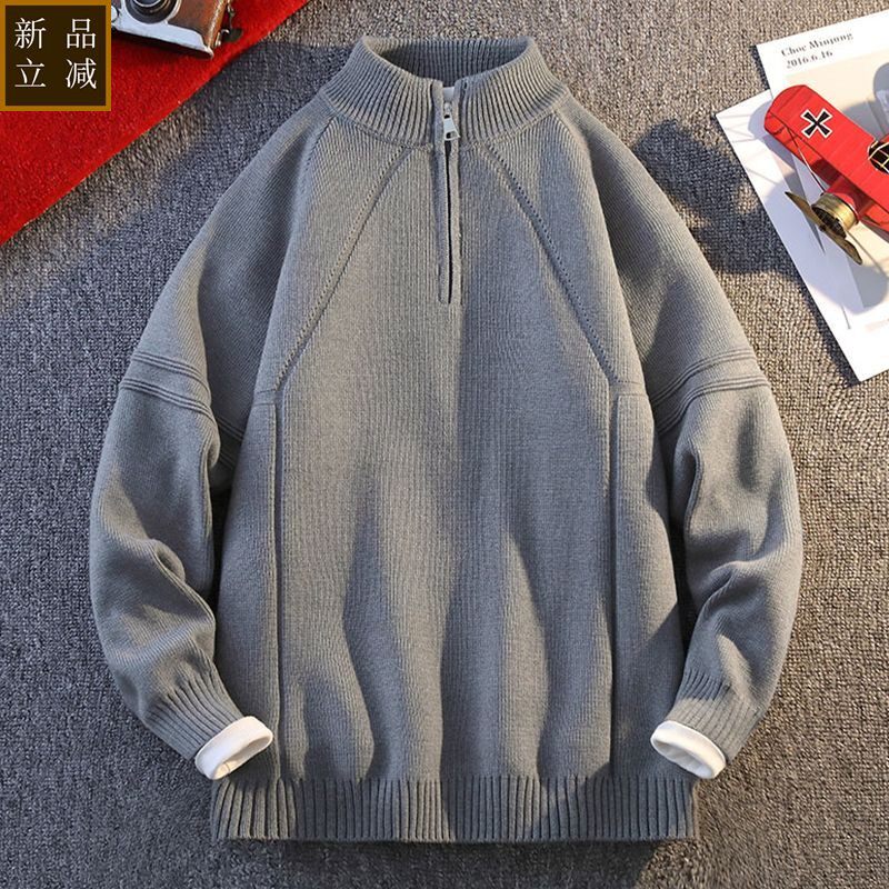 品质半拉链立领毛衣男冬季打底衫男潮牌运动风针织衫青少年外穿毛