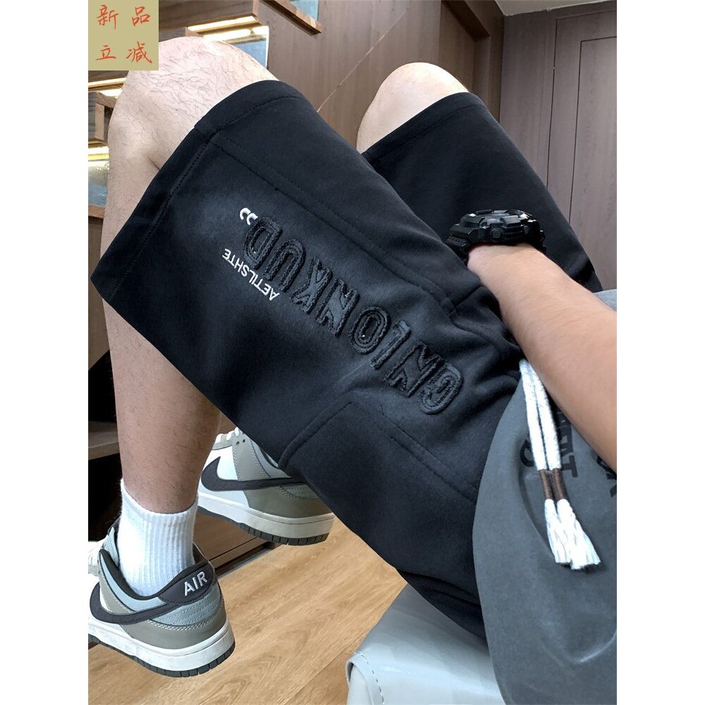 夏季新款帅气短裤男生宽松直筒青少年中学生五分潮流薄款休闲裤子