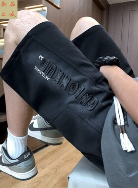 夏季新款帅气短裤男生宽松直筒青少年中学生五分潮流薄款休闲裤子