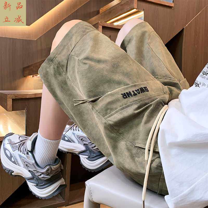 冰丝男士工装短裤夏季速干宽松迷彩男款休闲五分裤子2026新款薄款