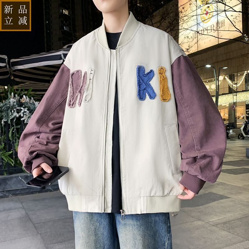 品质春秋季男生女生棒球领夹克外套时尚百搭潮流宽松休闲刺绣夹克