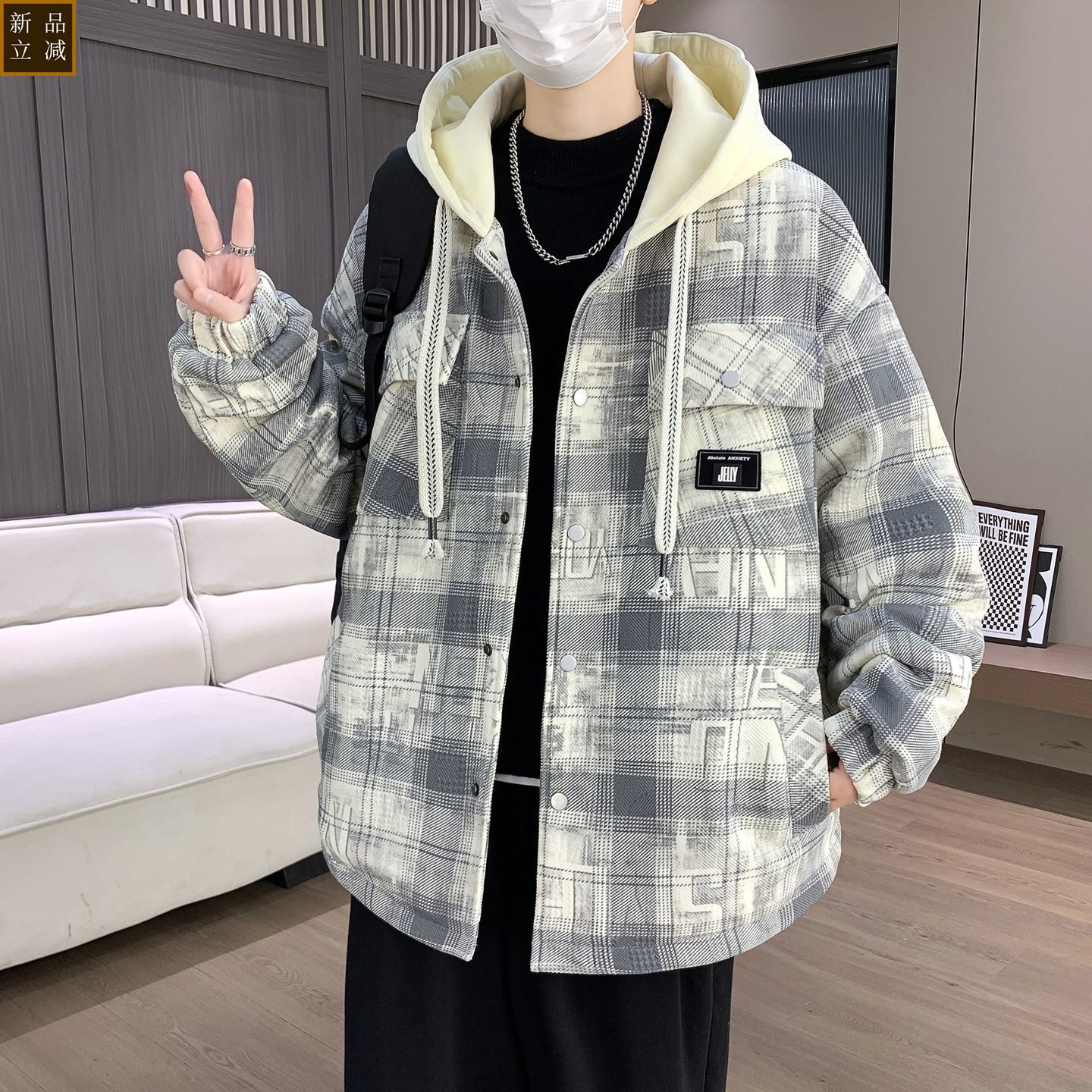 品质格子工装外套男青少年秋季2026新款连帽扎染学生夹克男生痞帅
