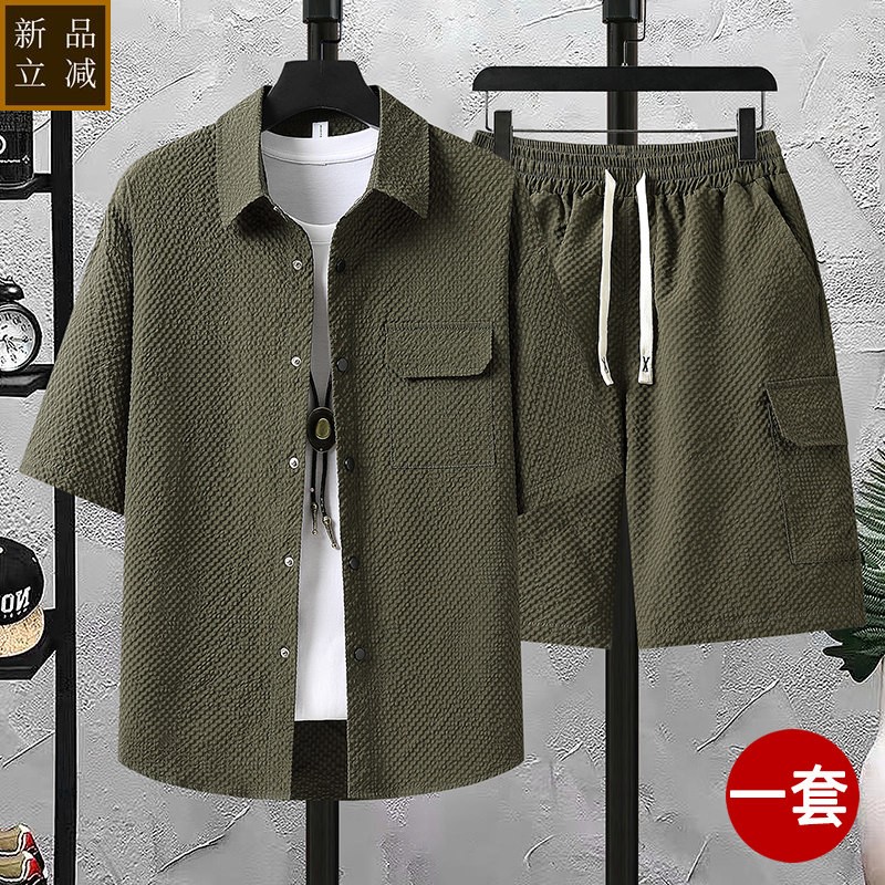 冰丝套装男款七分袖套装夏季2026新款潮流帅气薄款短裤工装两件套