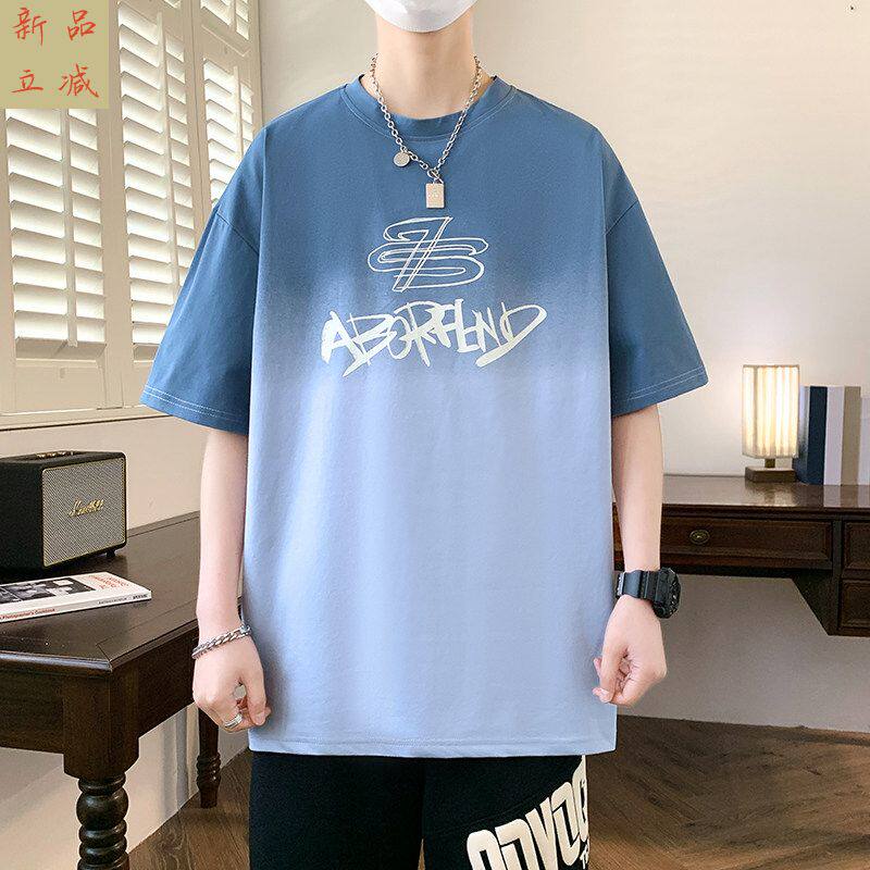 13初高中学生薄款短袖t恤12-15岁男孩半袖体恤14大童夏天上衣服16