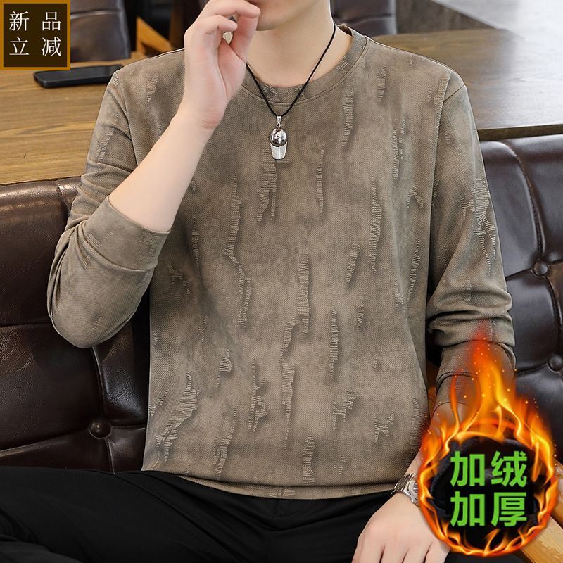 品质2025秋冬新款渐变扎染长袖卫衣男圆领套头休闲加绒加厚T恤打