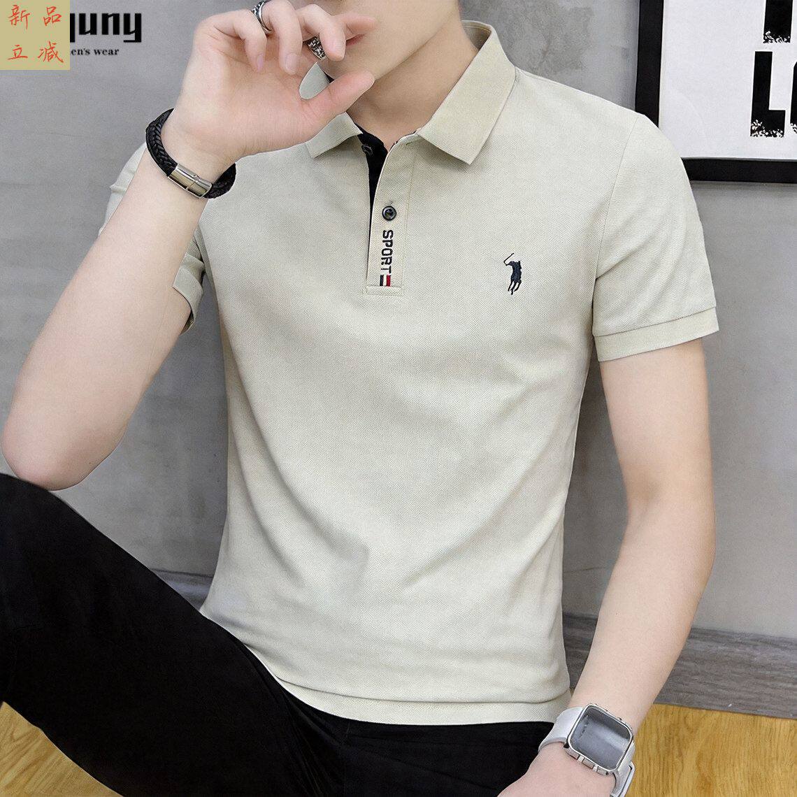 翻领POLO衫男士美式短袖T恤夏季纯棉修身休闲高端男式上衣服夏装