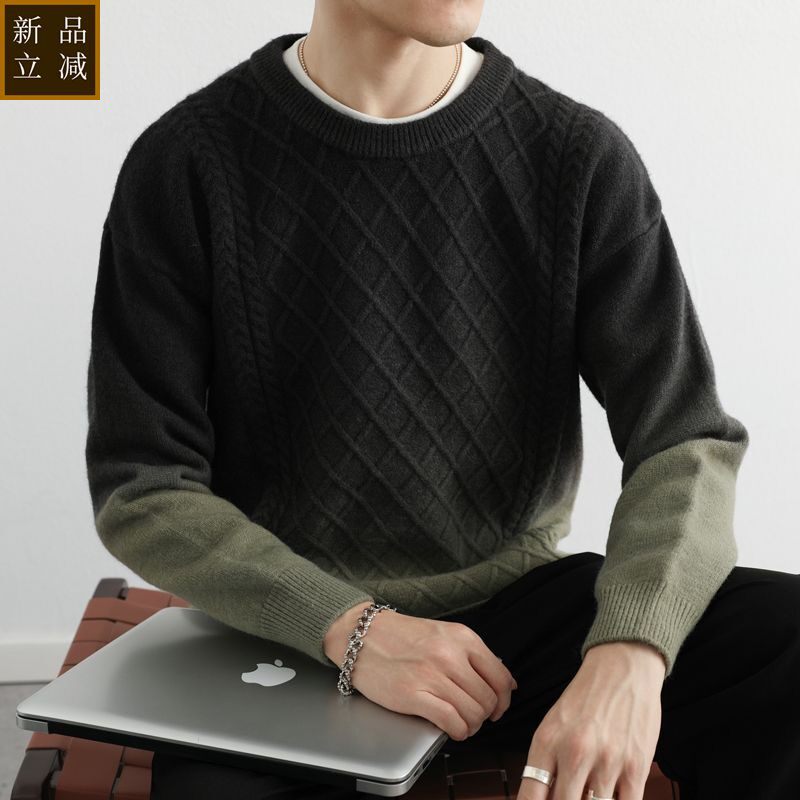 品质秋冬季新款圆领套头渐变毛衣男士青年网红修身帅气百搭针织衫
