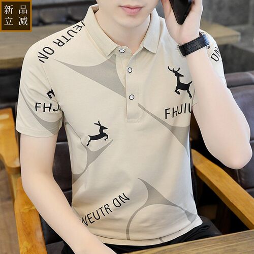 夏季薄款衬衫男短袖polo衫潮流翻领冰丝t恤休闲帅气纯棉男装衬衣