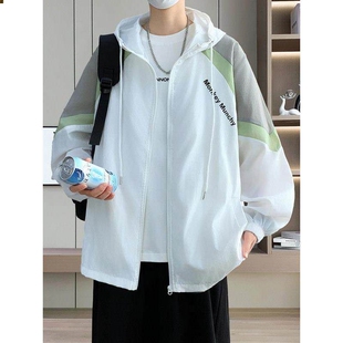 外套款冰丝透气高中学生轻薄夏天服初中夏季衣男款防晒防晒青少年
