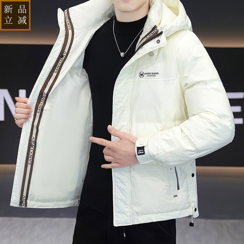 品质新年青少年男士羽绒服青年冬季新款潮流轻薄男士冬天外套高中
