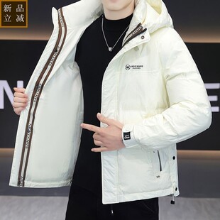 品质新年青少年男士羽绒服青年冬季新款潮流轻薄男士冬天外套高中