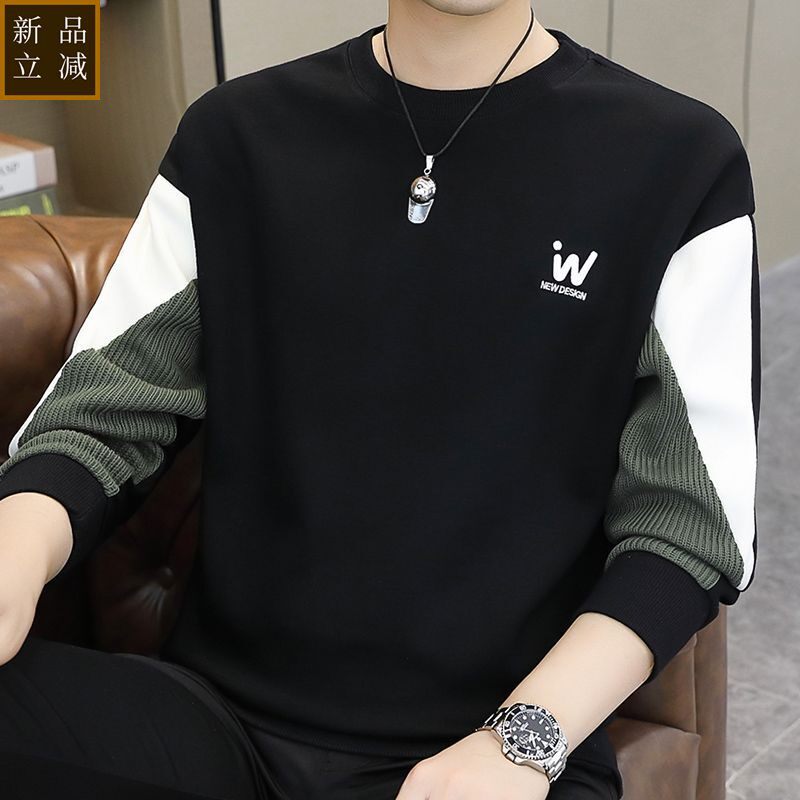 品质男士春秋季新款时尚圆领套头卫衣男款休闲潮流百搭长袖修身上