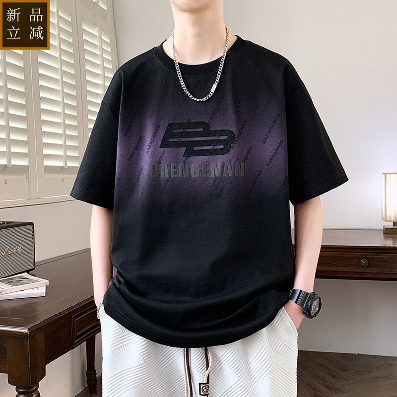 青少年短袖t恤男夏季冰丝新款初高中学生宽松阔版半袖帅气体恤衫