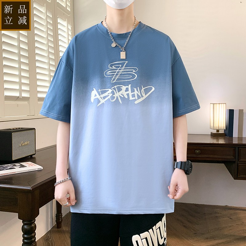 13初高中学生薄款短袖t恤12-15岁男孩半袖体恤14大童夏天上衣服16