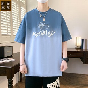 13初高中学生薄款短袖t恤12-15岁男孩半袖体恤14大童夏天上衣服16