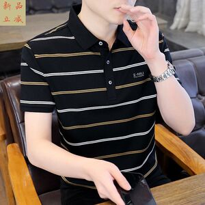 短袖夏季高端品牌商务休闲翻领polo衫中年男人上衣服横条纹t恤男