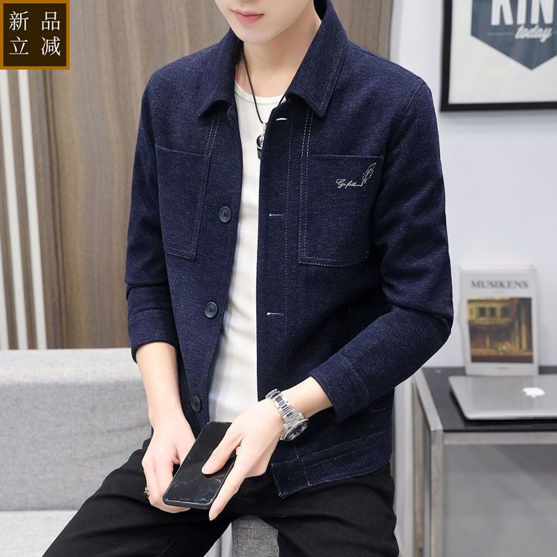品质男装春秋季男士翻领休闲外套修身夹克新款时尚百搭帅气春秋上