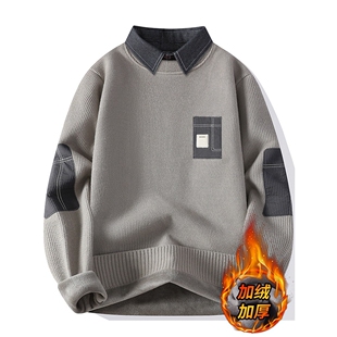 加绒毛衣男款冬季衬衫领针织衫男假两件内搭打底衫青少年套头毛衫