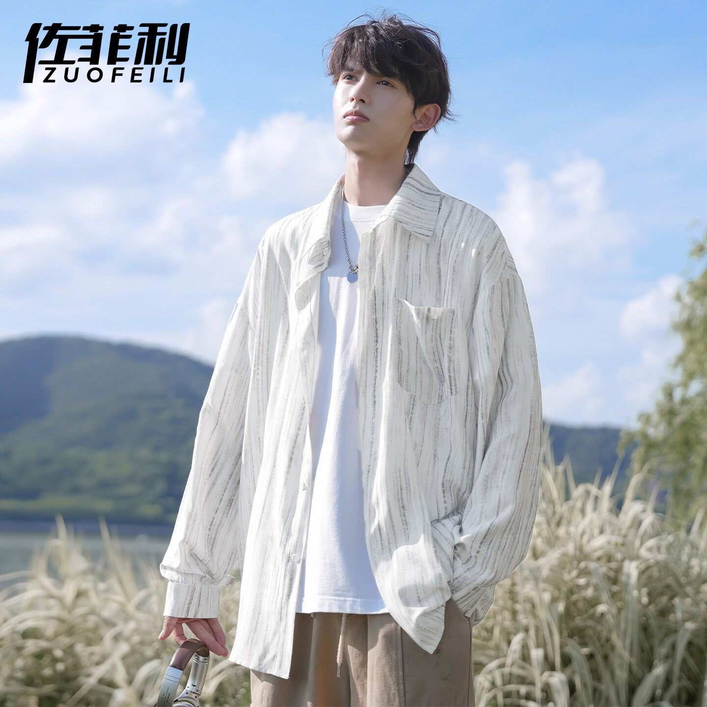 日系条纹衬衫男夏季2026新款冰丝衬衣男长袖宽松痞帅休闲沙滩上衣