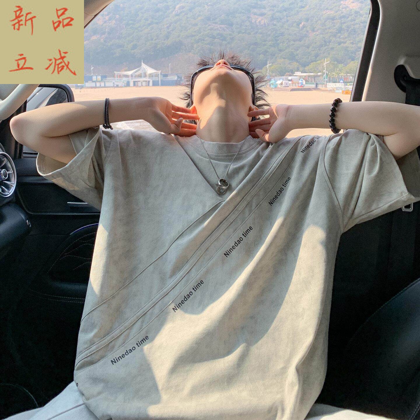 美式半袖大童衣服帅气体恤