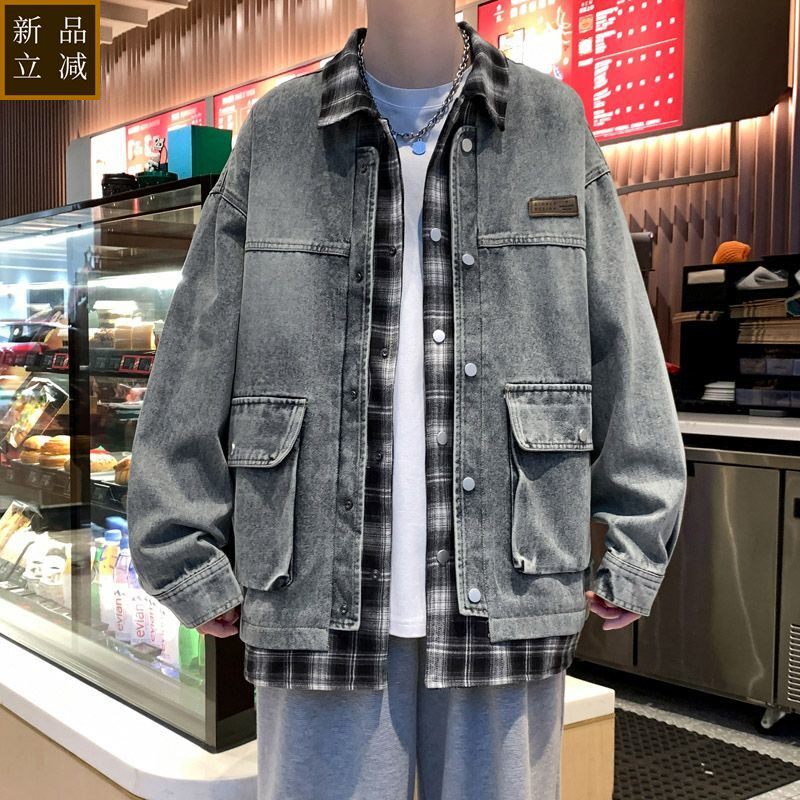 品质2026春秋宽松水洗牛仔外套男潮搭休闲时尚格子假两件翻领夹克