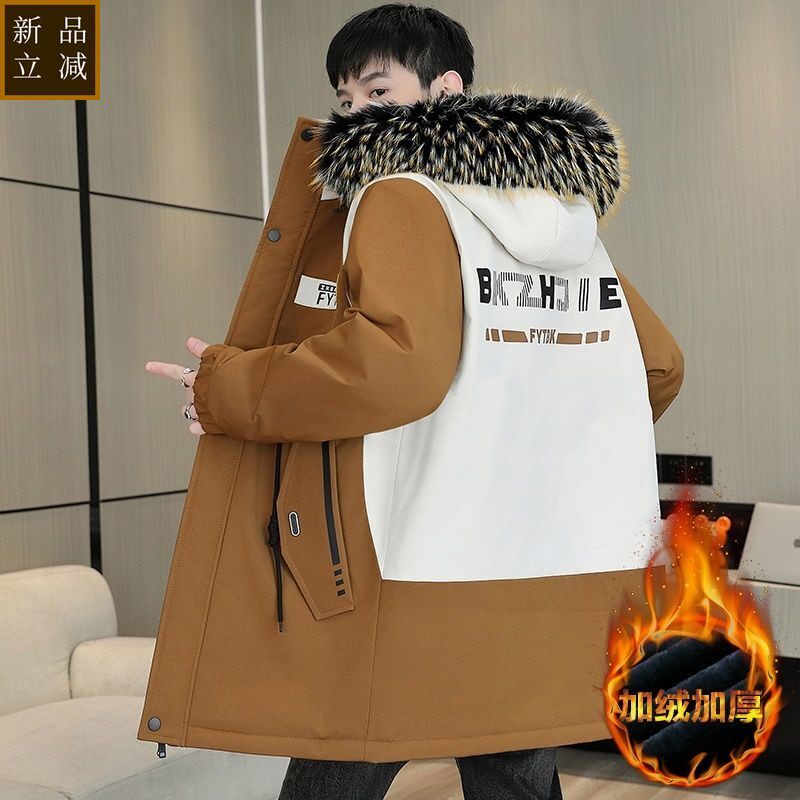 品质中长款派克服外套男士加绒加厚棉衣冬季青少年棉服连帽潮流棉