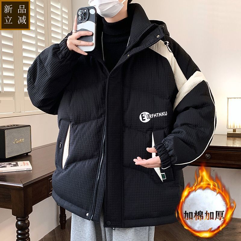 品质冬季加厚男士棉衣外套潮流休闲连帽棉服青少年时尚帅气保暖棉