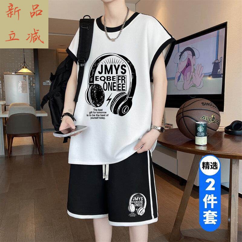 青少年夏天学生2026高中潮