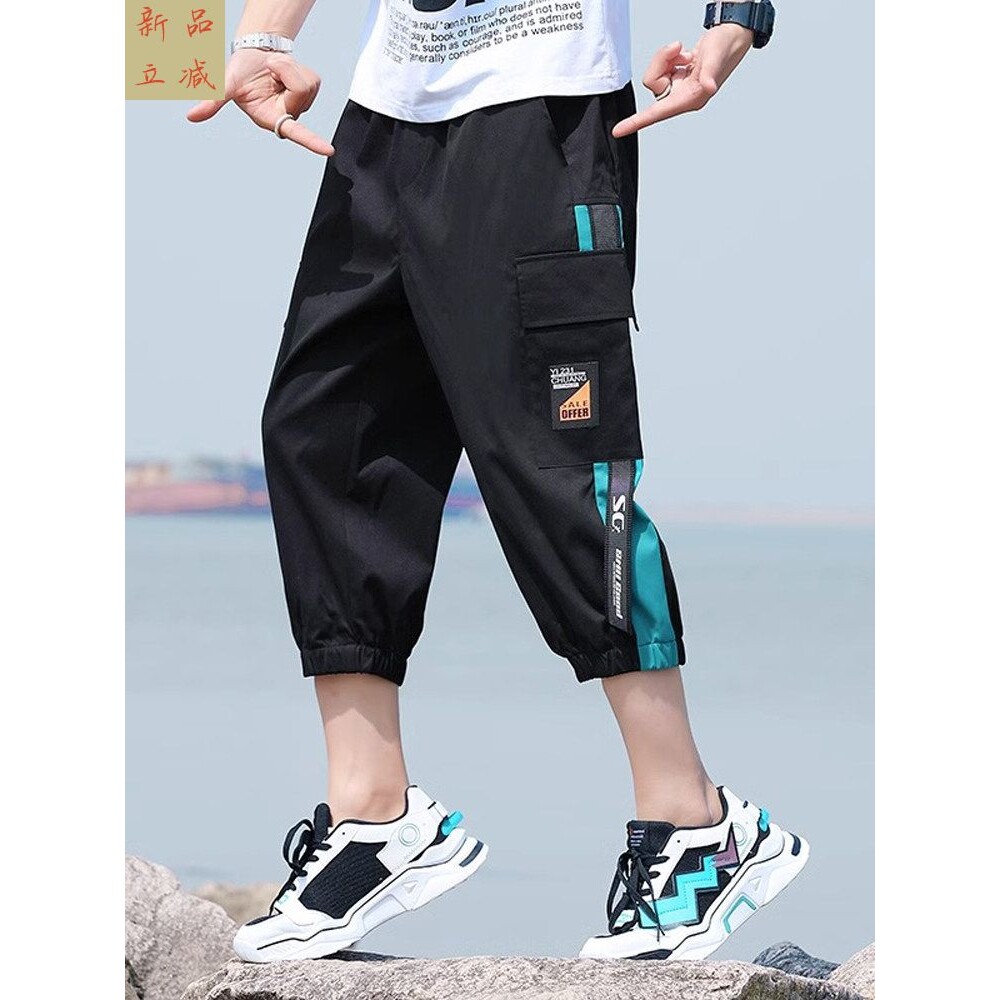 冰丝七分裤男士夏季工装短裤薄款休闲潮流宽松束脚运动沙滩中裤子